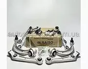 RL8K4989FKIT RAISO ,  Комплект Важелів Передньої Підвіски , Audi Q5