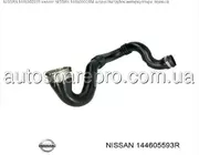 ( Nissan 1446300Q1M ) Шланг  Интеркуллера Правый Nissan Nv400
