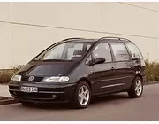 Трос ручного тормоза Volkswagen sharan 1996-2000 г.в., Трос ручного гальма Фольксваген Шаран