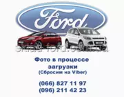 Трос сцепления Форд Скорпио 85-94 OHC,SIERRA подходит, 922528