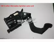 Педаль сцепления VW Crafter Mercedes Sprinter A9062900501 MERCEDES
