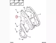 Б/У Защита (крышка) ремня ГРМ верхняя Peugeot Boxer (1994-2002) 2.5TDi, 0320J7, 9618295780